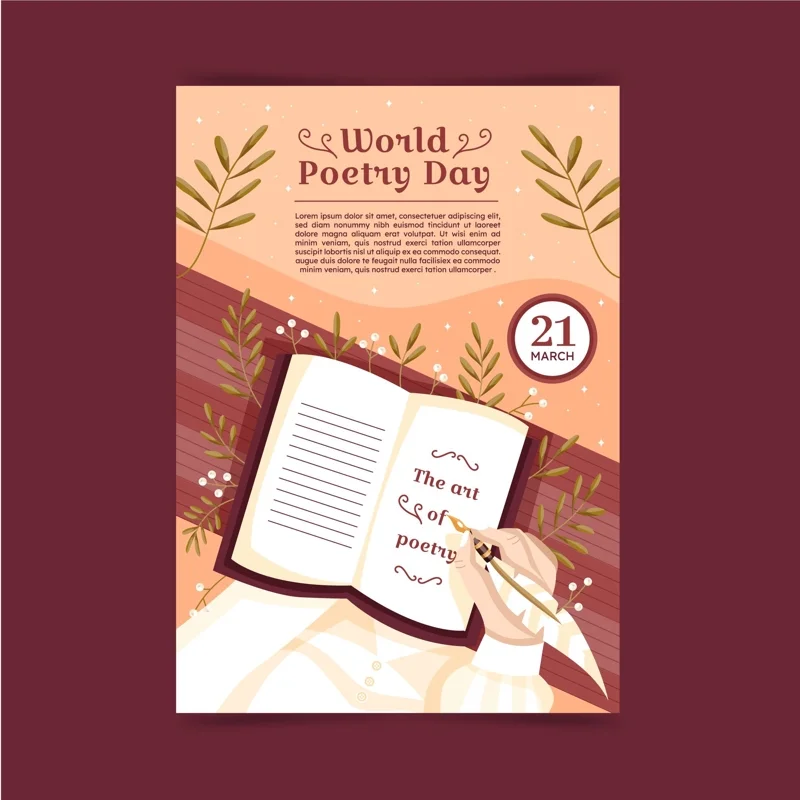 วันกวีนิพนธ์สากล World Poetry Day