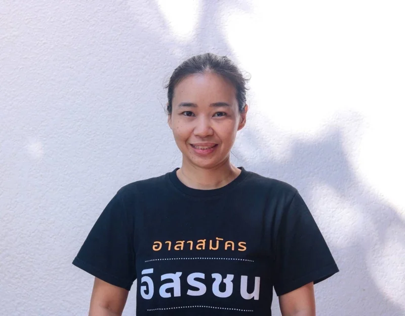 อัจฉรา สรวารี เลขาธิการมูลนิธิอิสรชน