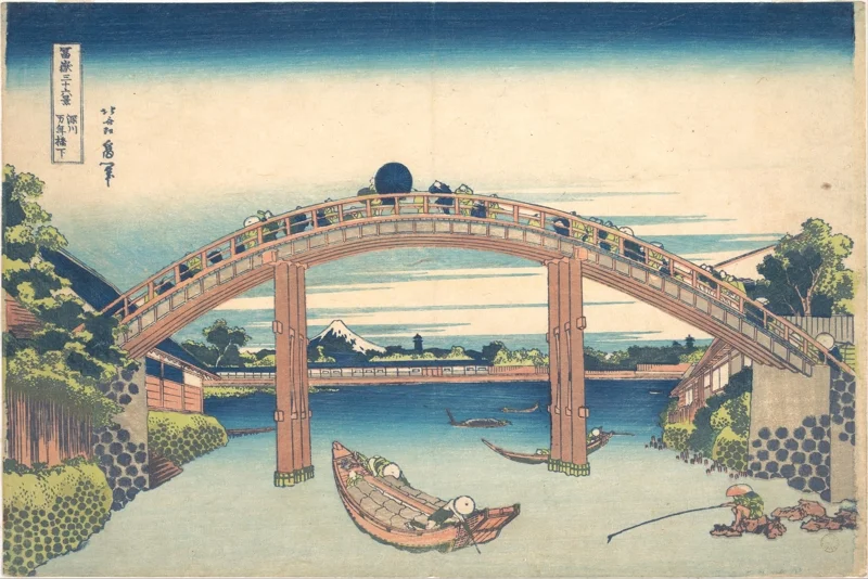 Under Mannen Bridge at Fukagawa (ปี ค.ศ. 1830-1831) โดย คัตสึชิกะ โฮกุซาอิ