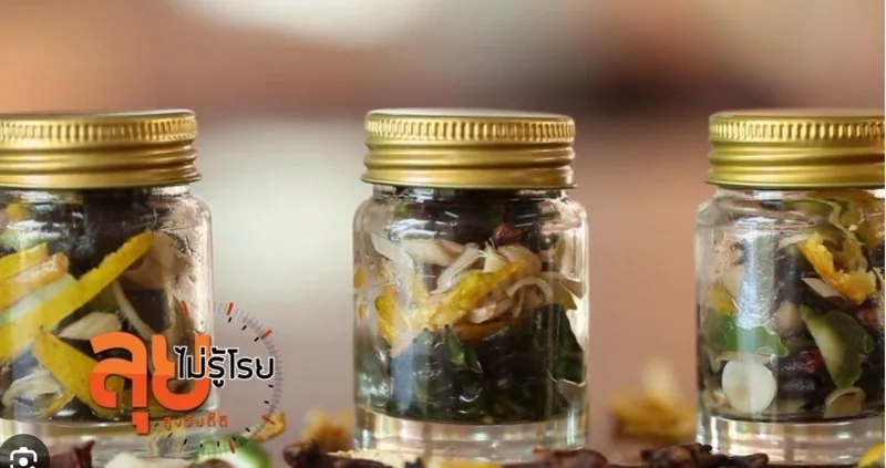 ยาดมสมุนไพรไทย