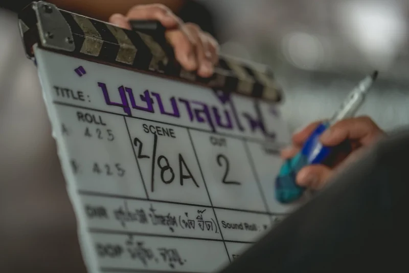 บุษบาลุยไฟ