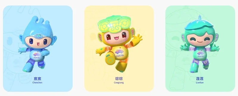 ภาพมาสคอตทั้ง 3 ตัวของเอเชียนเกมส์ ครั้งที่ 19