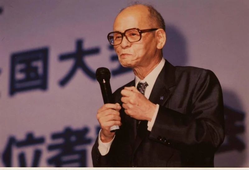 โทรุ คุมอง