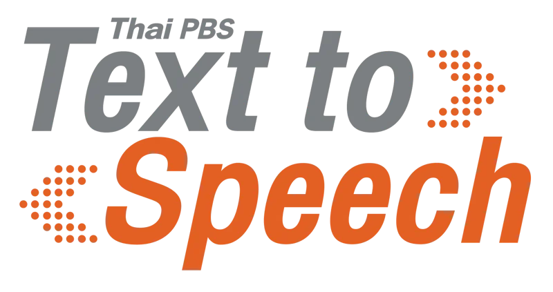 Text to speech.png