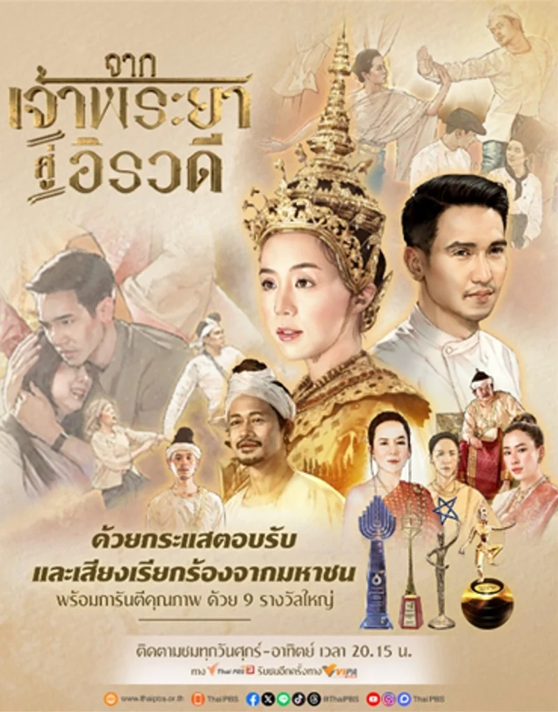ภาพ.jpg