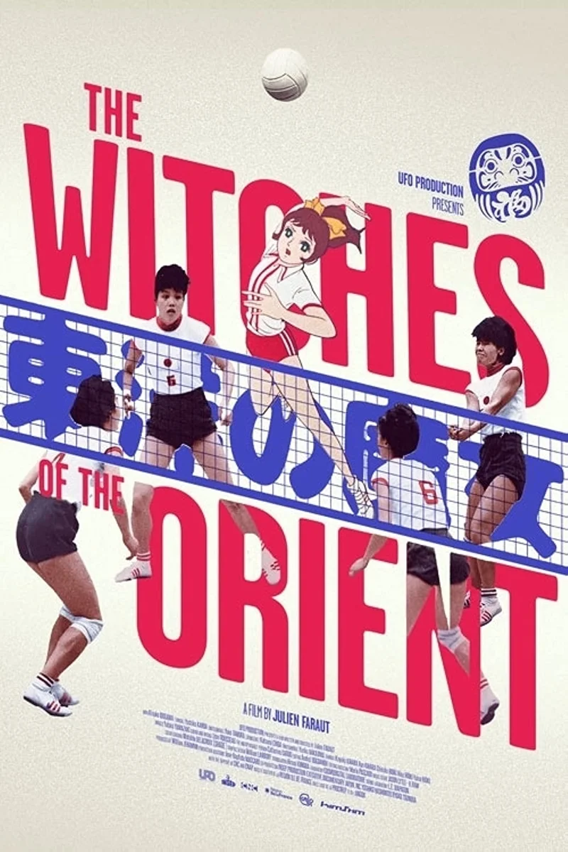 witches2.jpg