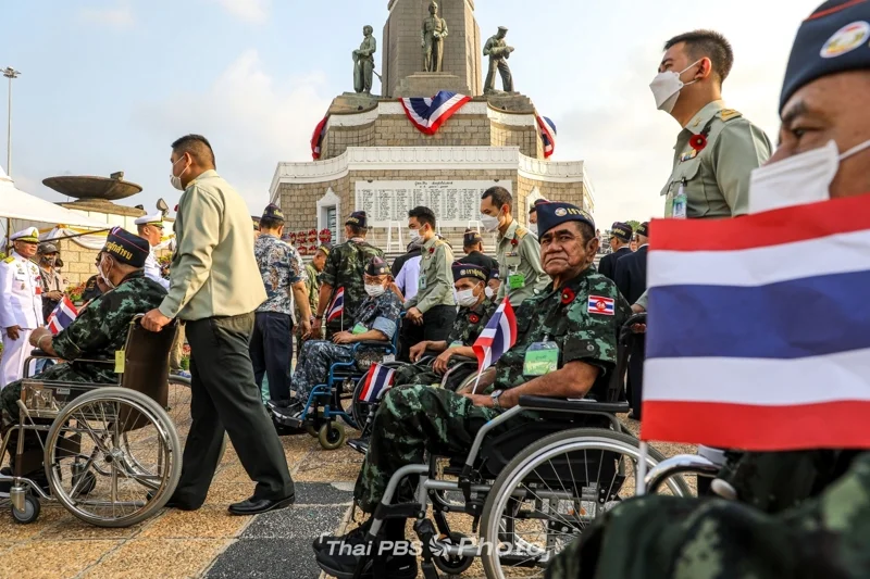 พิธีเชิดชูเกียรติทหารผ่านศึกดีเด่น ประจำปี 2567