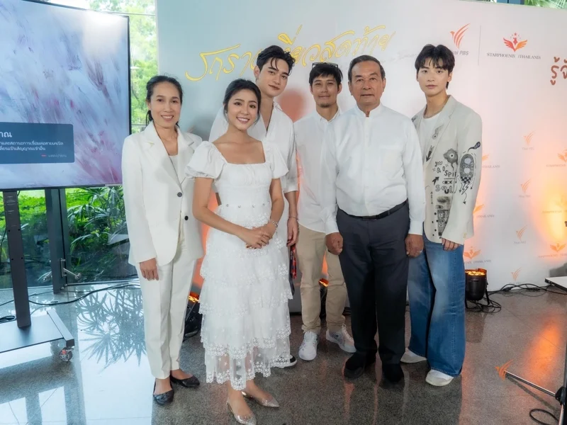 เหล่านักแสดงละคร รถรางเที่ยวสุดท้าย