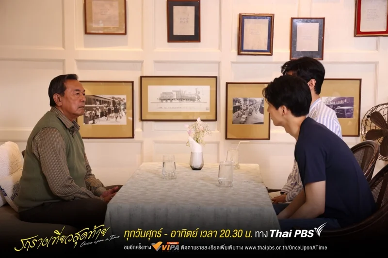 สมภพ และสองนักแสดงรุ่นใหม่ ก้าวหน้า - กิตติภัทร / ปอนด์ - พลวิชญ์