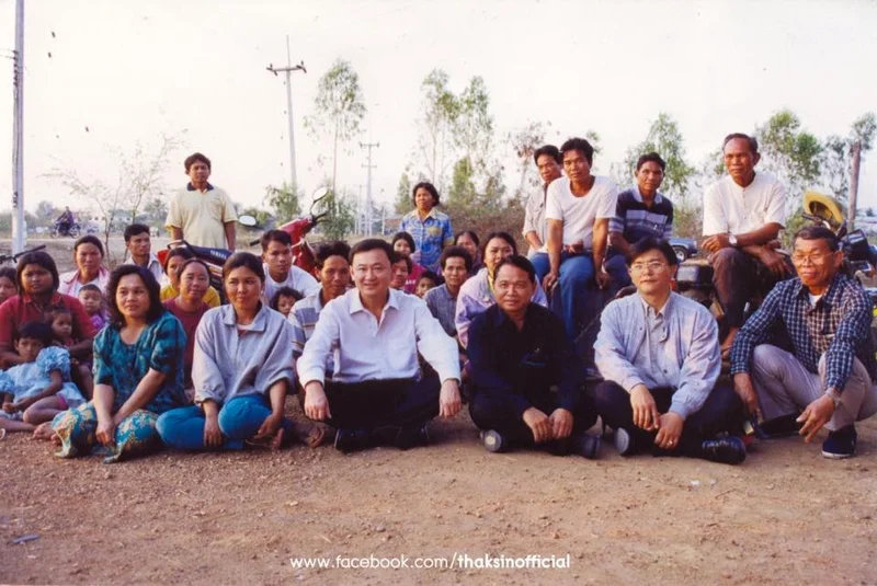 ภาพจากเฟซบุก Thaksin Shinawatra