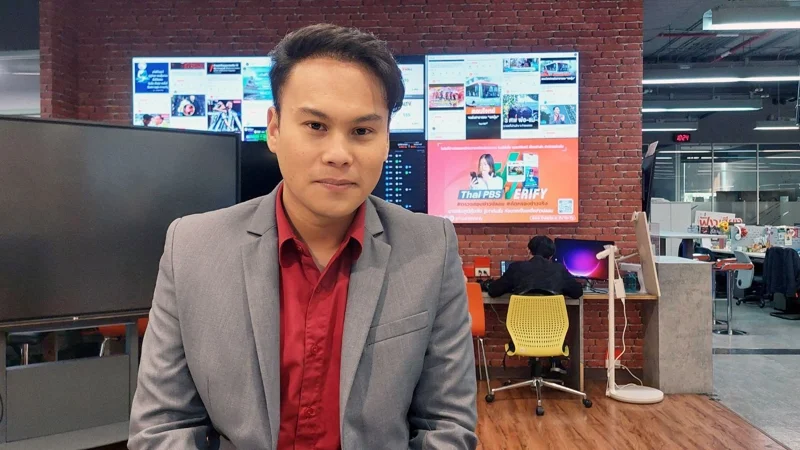นายเฌอศานต์ ศรีสัจจัง ผู้ประกาศข่าว Thai PBS