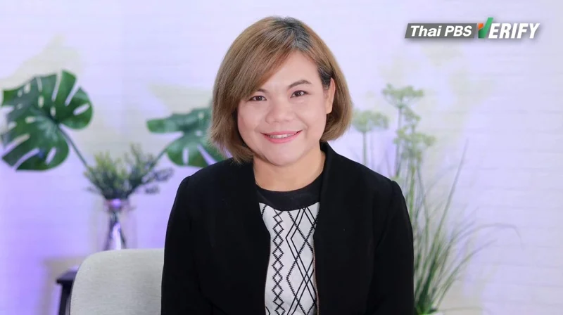 ผศ.ดร.รัชฎา คงคะจันทร์ อาจารย์ประจำ สาขาวิทยาศาสตร์และนวัตกรรมข้อมูล วิทยาลัยสหวิทยาการ มหาวิทยาลัยธรรมศาสตร์