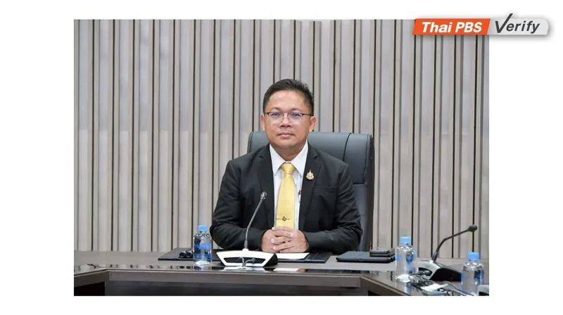 ดร.ธเนศร์ สมบูรณ์ ผู้อำนวยการสำนักบริหารจัดการน้ำและอุทกวิทยา กรมชลประทาน