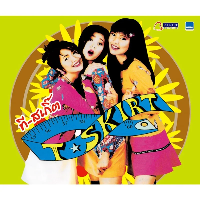 วง T-SKIRT ศิลปินกลุ่มที่มีภาพลักษณ์เป็นเอกลักษณ์ของค่าย คีตา Records (ขอบคุณภาพจาก Facebook : KITA Entertainment)