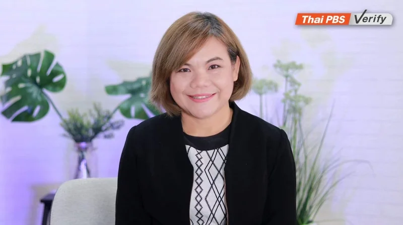 ผศ.ดร.รัชฎา คงคะจันทร์ สาขาวิทยาศาสตร์และนวัตกรรมข้อมูล วิทยาลัยสหวิทยาการ มหาวิทยาลัยธรรมศาสตร์