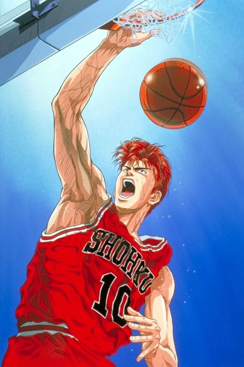 สแลมดังก์ (ภาพจากเฟซบุก Slam Dunk)
