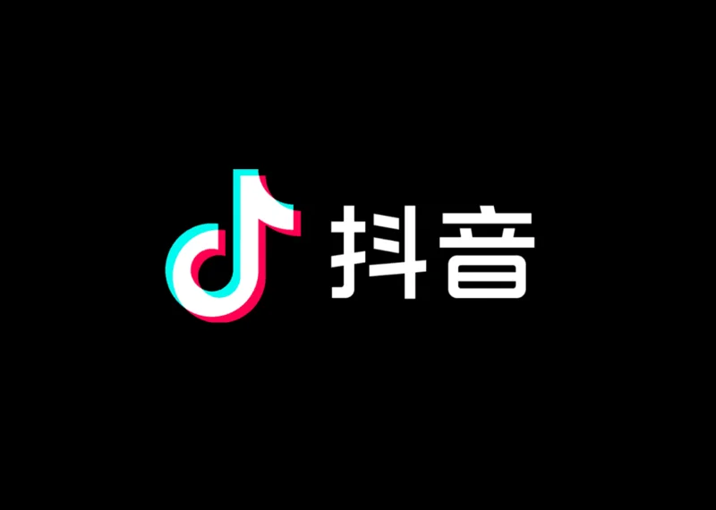 แอป TikTok เวอร์ชั่นภาษาจีน หรือ Douyin (โต่วอิน)