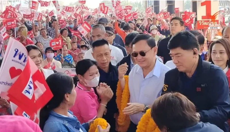 ทักษิณ ชินวัตร ลพื้นที่ช่วยผู้สมัครพรรคเพื่อไทยหาเสียงเลือกตั้ง อบจ.