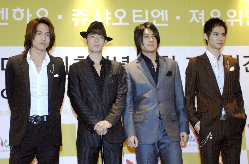 เจอร์รี หยาน, แวนเนส วู, เคน จู และวิก โจว สมาชิกวง F4 เมื่อวันที่ 9 มี.ค. 2550