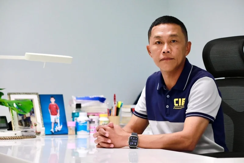 พ.ต.อ. เนติ วงษ์กุหลาบ รองผู้บังคับการ กองบังคับการปราบปรามอาชญากรรมทางเทคโนโลยี กองบัญชาการตำรวจสอบสวนกลาง