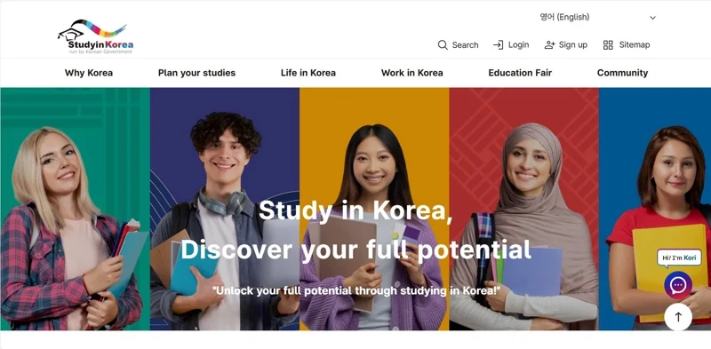 เว็บไซต์ของทุนการศึกษาจากรัฐบาลเกาหลี (www.studyinkorea.go.kr)