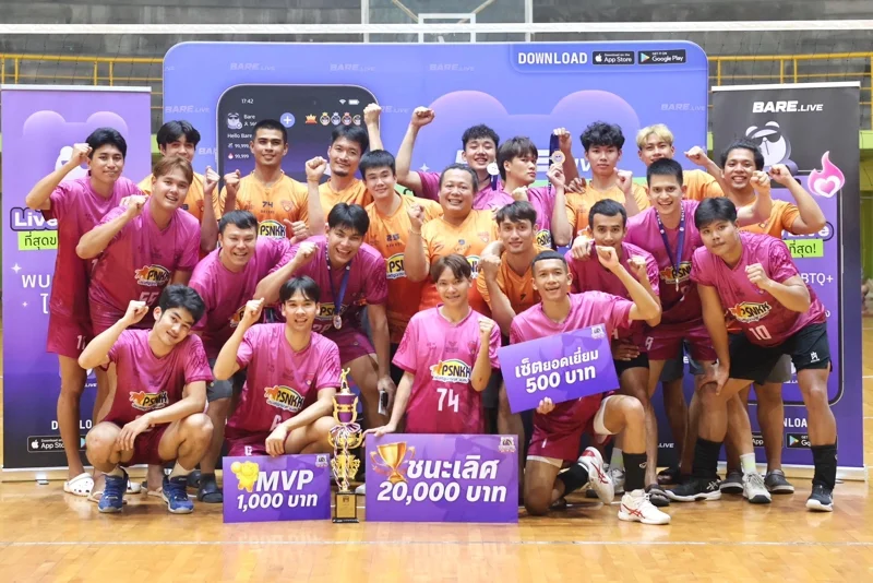 ทีมค่อย ๆ สั่งสมชื่อเสียงจนเริ่มเป็นที่รู้จัก