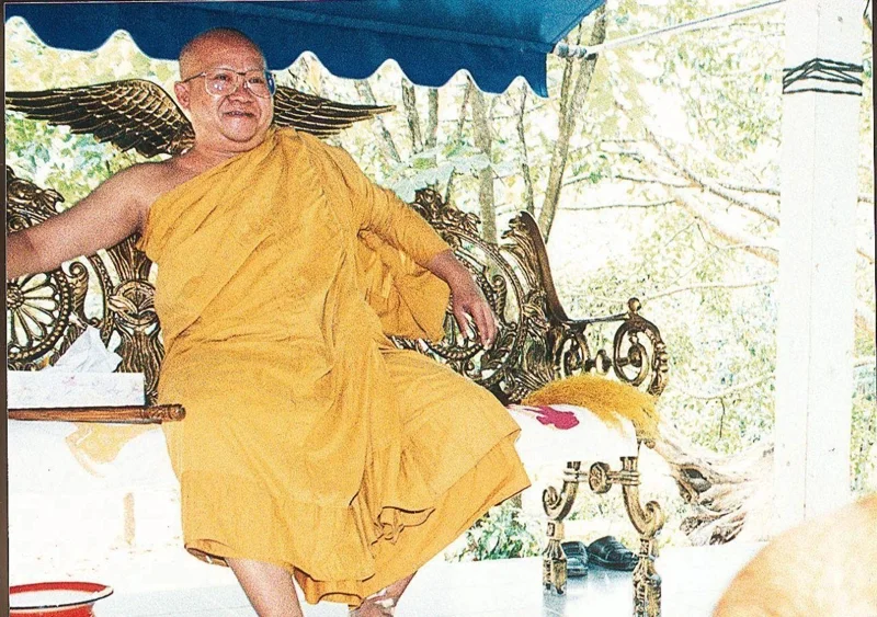 พระอิสระมุนี