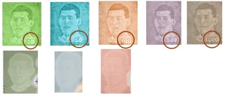 จุดสังเกตของลายน้ำ