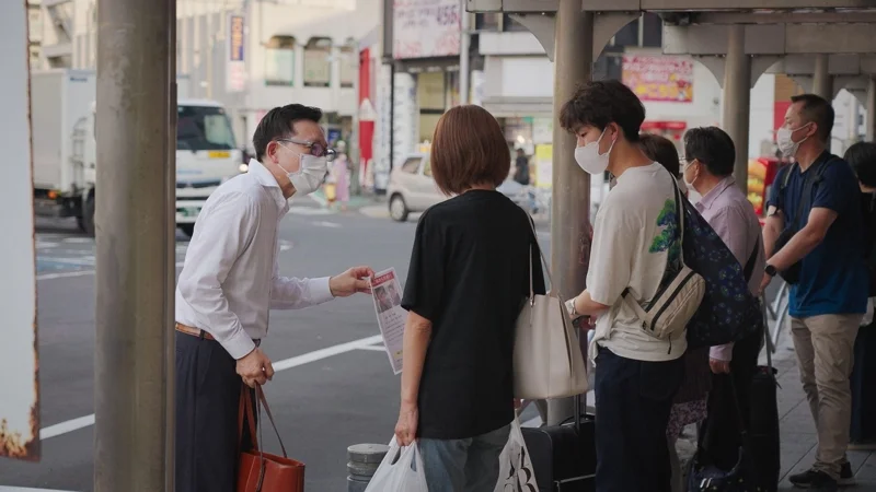 ภาพจากสารคดี Johatsu: Into Thin Air