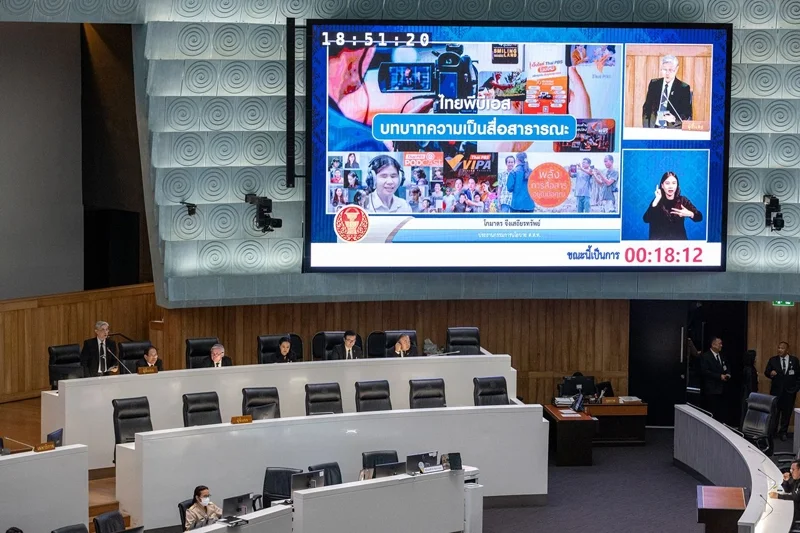 2024 Thai PBS Annual Report to the Senate in October 2025