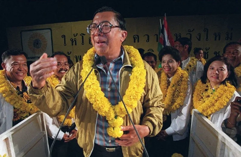 พลเอก ชวลิต ยงใจยุทธ ในการหาเสียงเลือกตั้ง ปี 2539