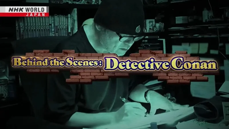 ภาพจากสารคดี Behind the Scenes: Detective Conan
