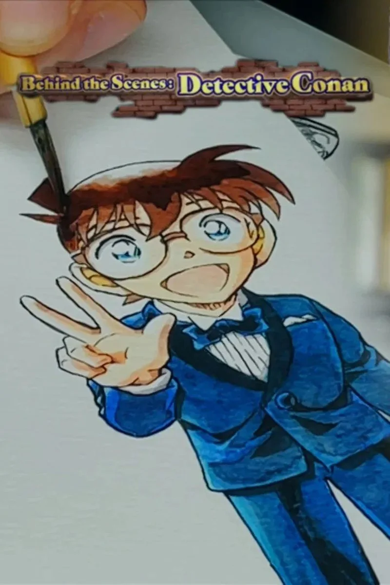 ภาพจากสารคดี Behind the Scenes: Detective Conan