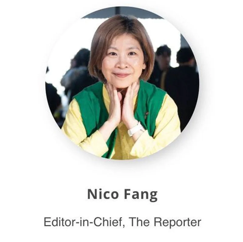 Nico Fang จาก The Reporter ไต้หวัน