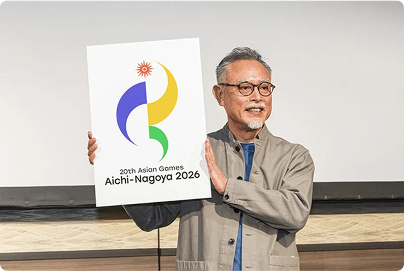งานเปิดตัวตราสัญลักษณ์การแข่งขัน (Photo By Aichi-Nagoya 2026)