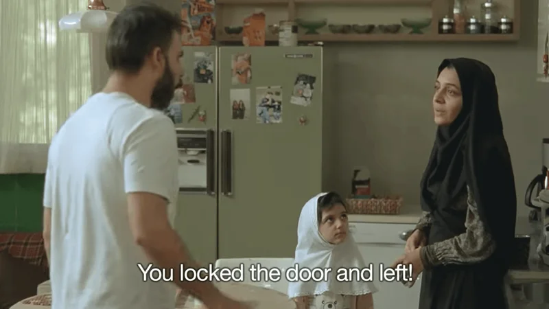 ภาพจากตัวอย่างของ &lsquo;A Separation&rsquo; (เครดิต: YouTube Sony Pictures Classics)