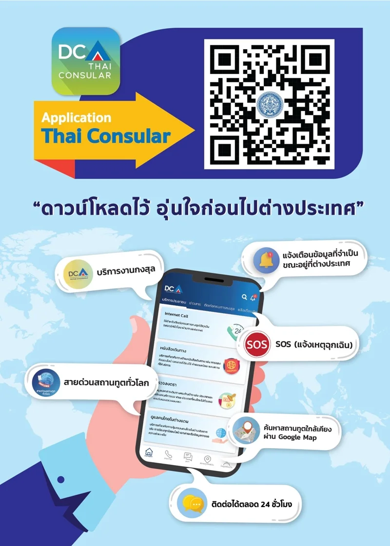 qrcode.jpg