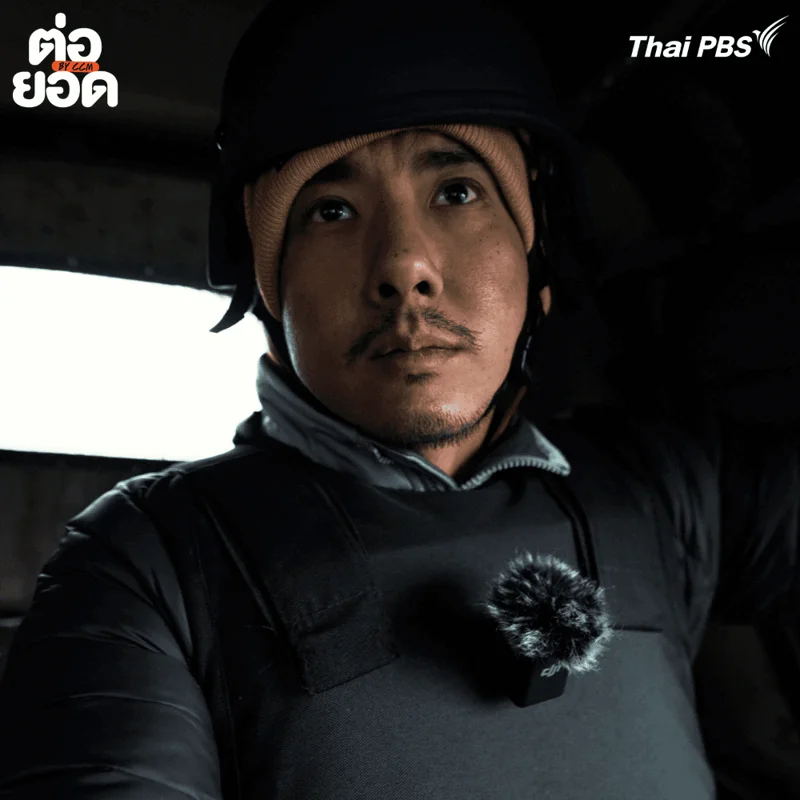 สิงห์-วรรณสิงห์ ประเสริฐกุล นักทำสารคดี