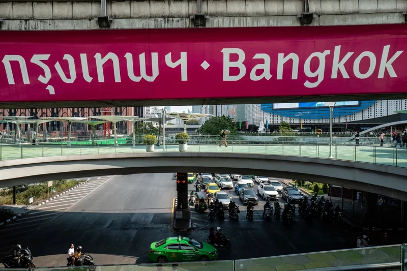 'เสาชิงช้า' ฟอนต์อัตลักษณ์ของกรุงเทพมหานคร (แฟ้มภาพ: AFP)
