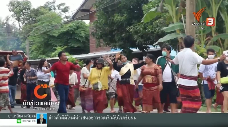 ประเพณีแซนโฎนตาที่จ.สุรินทร์ เมื่อปี 2566 (ภาพจาก: นักข่าวพลเมือง &ndash; ข่าวค่ำ &ndash; 21 ต.ค. 66)