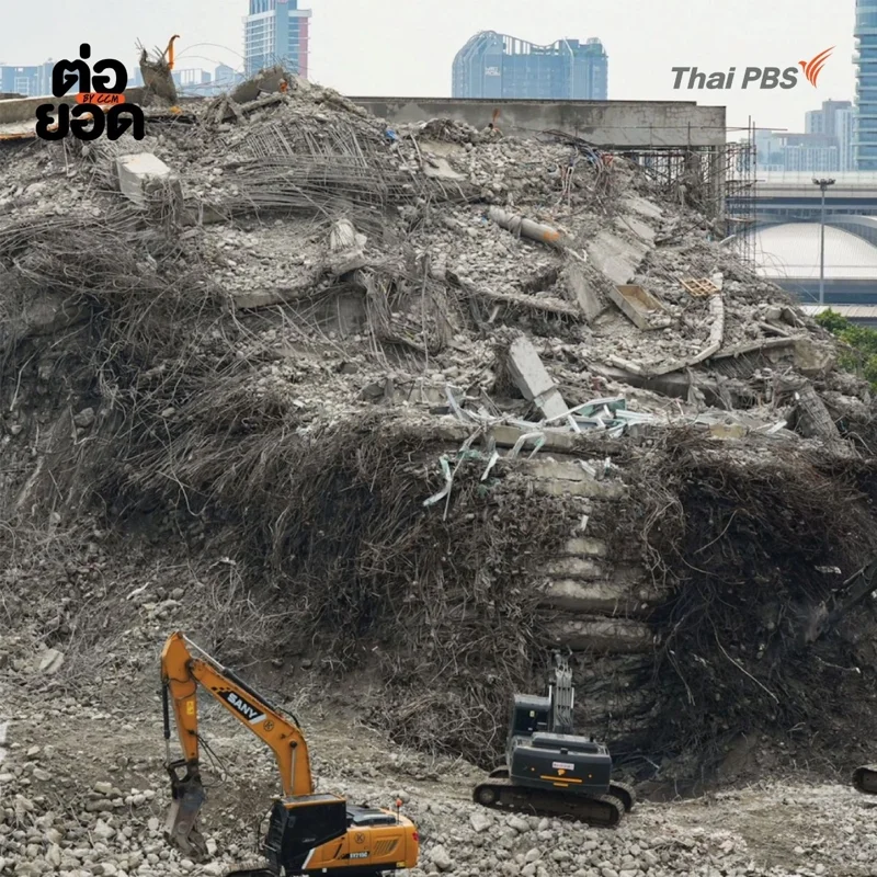 เหตุการณ์ใหญ่