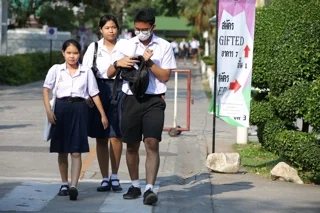 กระเป๋านักเรียน