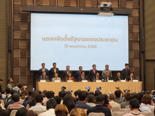 แถลงข่าวจัดตั้งรัฐบาล