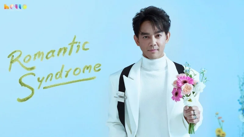 ภาพจากเพลง &ldquo;Romantic Syndrome&rdquo; ผลงานเพลงใหม่ในรอบหลายปีของ มอส ปฏิภาณ (ขอบคุณภาพจาก YouTube Hello Entertainment)
