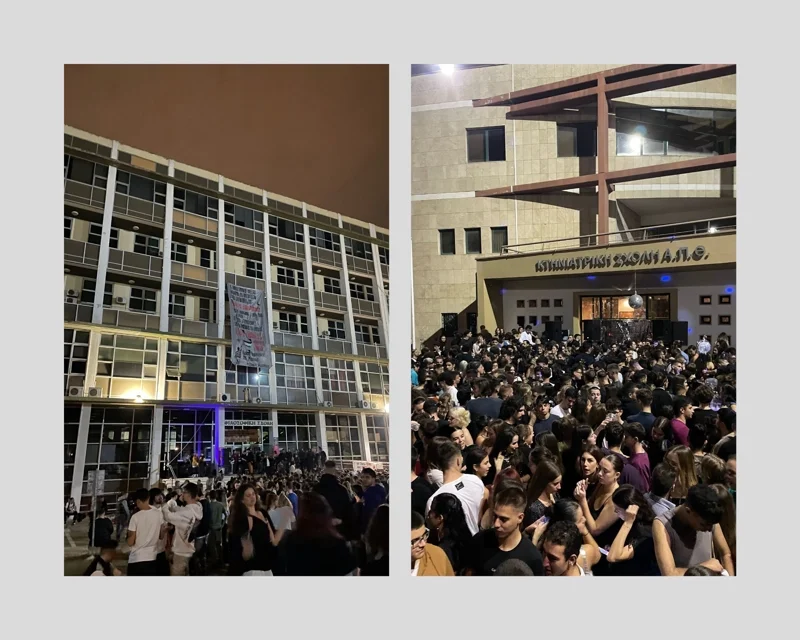 Students partying at the campus of Aristotle University of Thessaloniki in late 2023